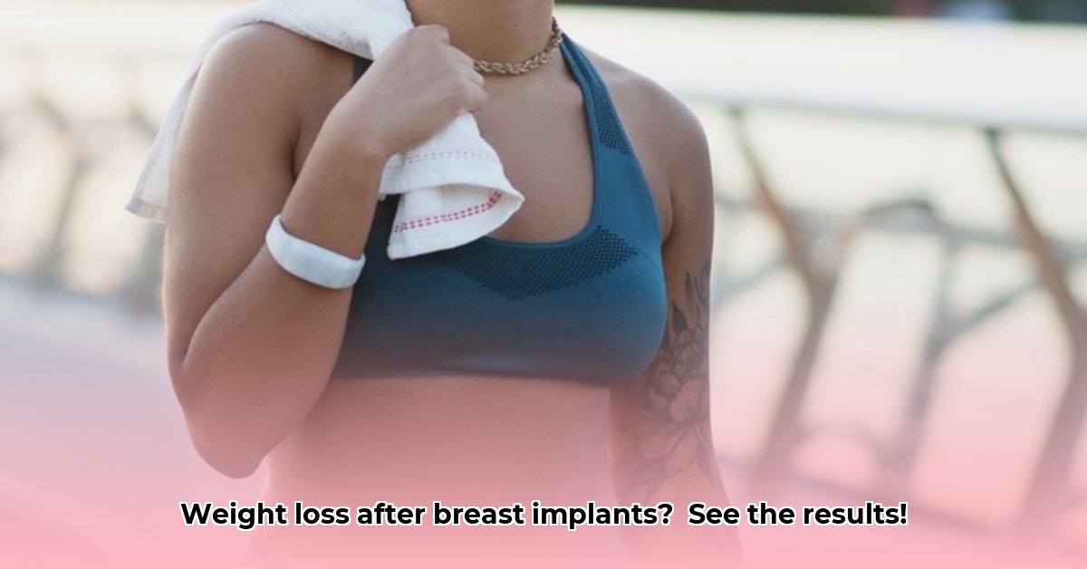 breast-implants-and-weight-loss